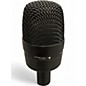 Used Digital Reference STX1 Dynamic Microphone