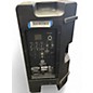 Used Harbinger VARI V4112 Powered Speaker