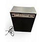 Used Behringer KX1200 Keyboard Amp