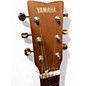 Used Yamaha JR1 NATURAL Acoustic Guitar