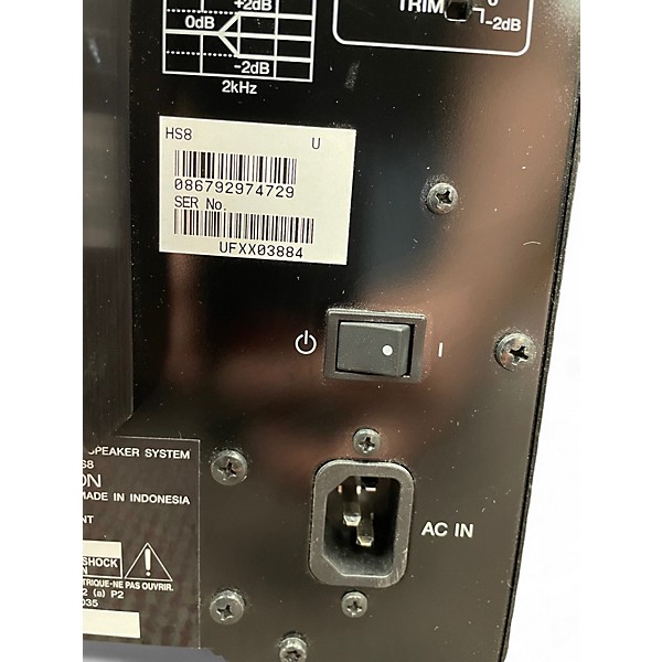 Used Yamaha HS8 Powered Monitor