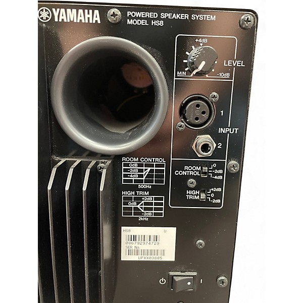 Used Yamaha HS8 Powered Monitor
