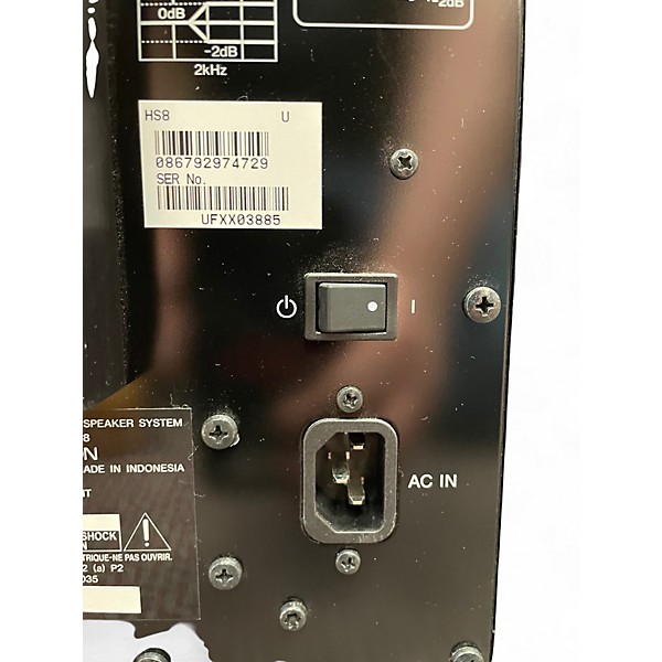 Used Yamaha HS8 Powered Monitor