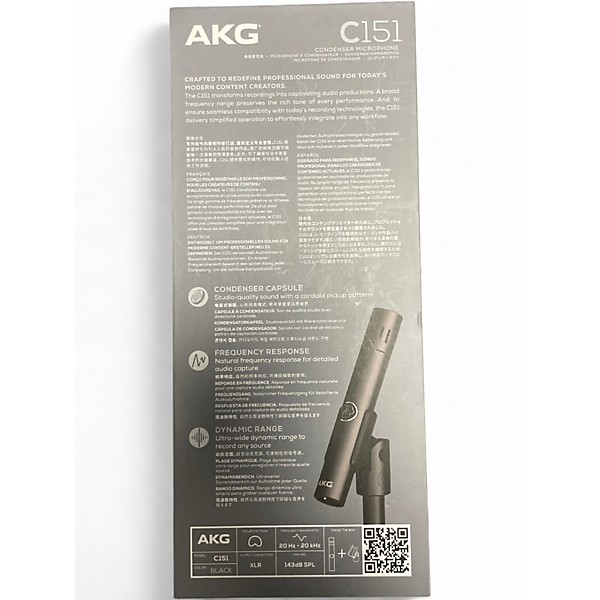 Used AKG C151 Condenser Microphone