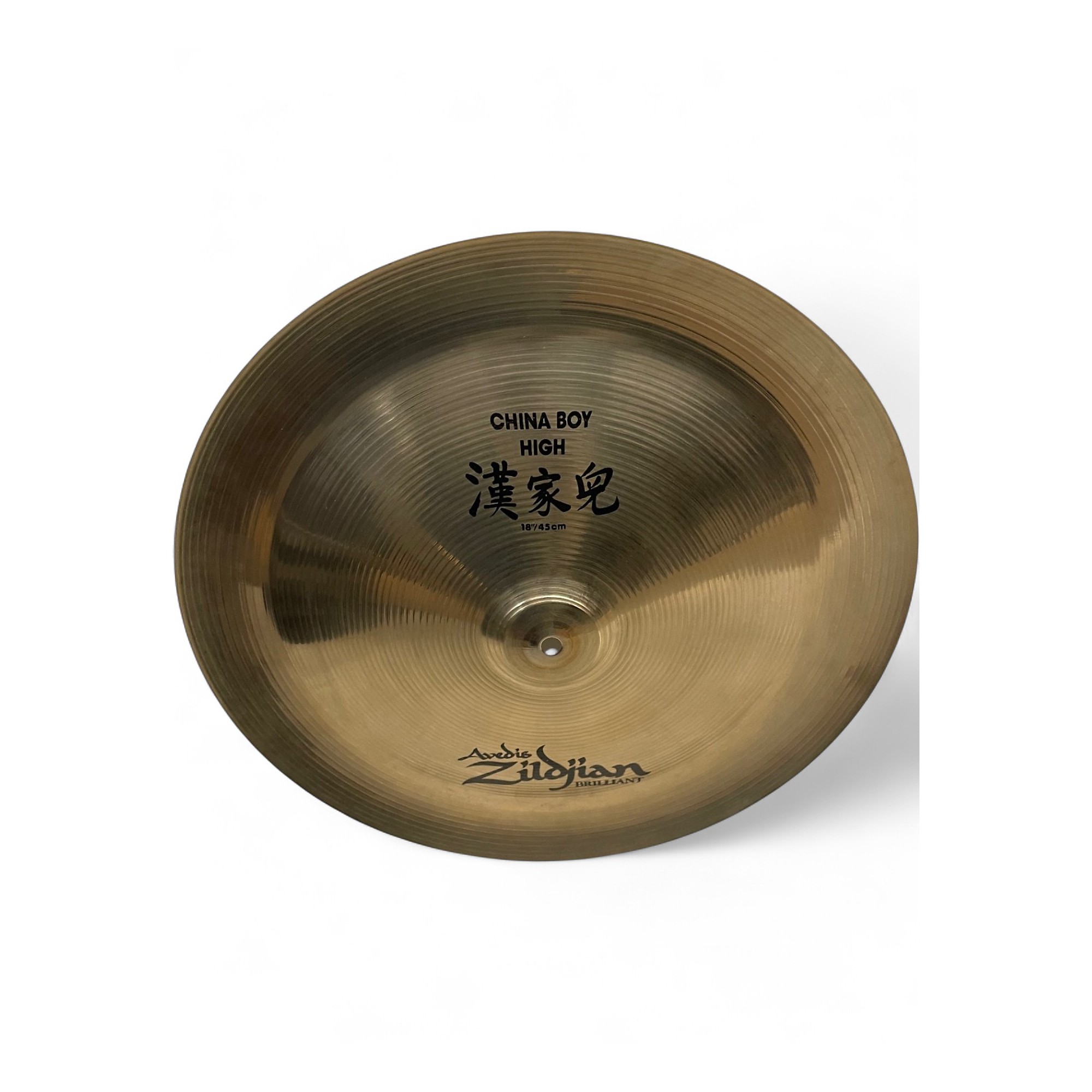 Used Zildjian 18in A SERIES CHINA BOY HIGH BRILLIANT Cymbal 38