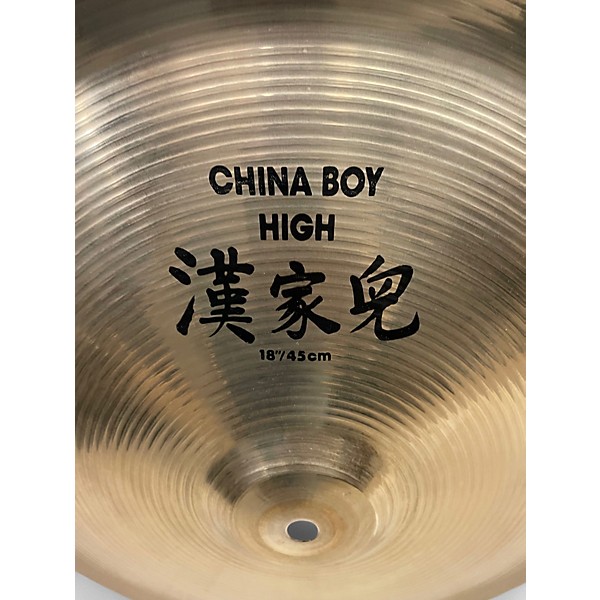Used Zildjian 18in A SERIES CHINA BOY HIGH BRILLIANT Cymbal