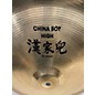 Used Zildjian 18in A SERIES CHINA BOY HIGH BRILLIANT Cymbal