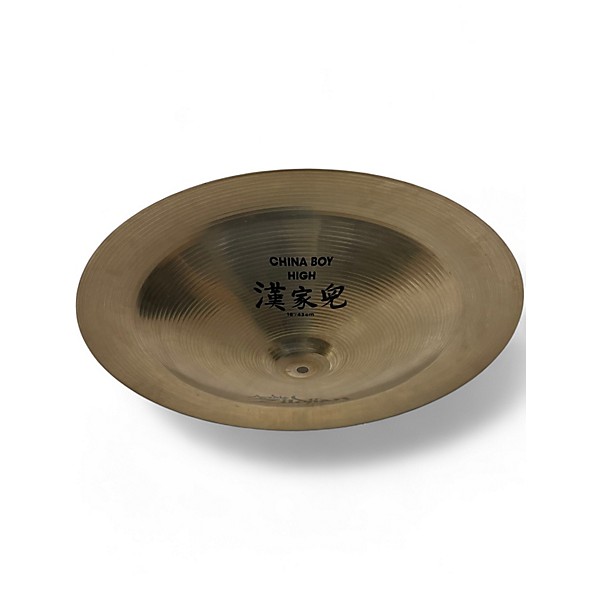 Used Zildjian 18in A SERIES CHINA BOY HIGH BRILLIANT Cymbal