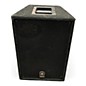 Used Yamaha A12M Unpowered Monitor thumbnail