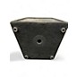 Used Yamaha A12M Unpowered Monitor