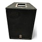 Used Yamaha A12M Unpowered Monitor thumbnail