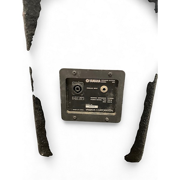 Used Yamaha A12M Unpowered Monitor