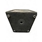 Used Yamaha A12M Unpowered Monitor