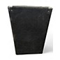 Used Yamaha SM121 Unpowered Speaker