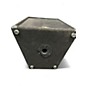 Used Yamaha SM121 Unpowered Speaker