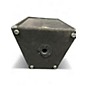 Used Yamaha SM121 Unpowered Speaker