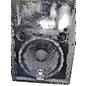 Used Yamaha SM121 Unpowered Speaker