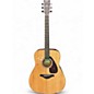 Used Yamaha FG800 Natural Acoustic Guitar thumbnail