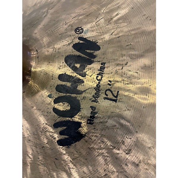 Used Wuhan Cymbals & Gongs 12in 12" CHINA Cymbal