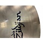 Used Zildjian 20in A Custom Projection Ride Cymbal