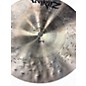 Used Zildjian 8in K Custom Dark Splash Cymbal