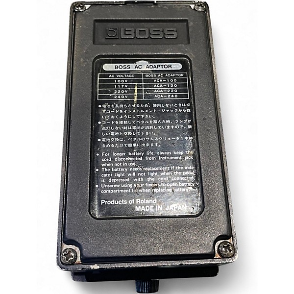Used BOSS HM2 Heavy Metal MIJ Effect Pedal