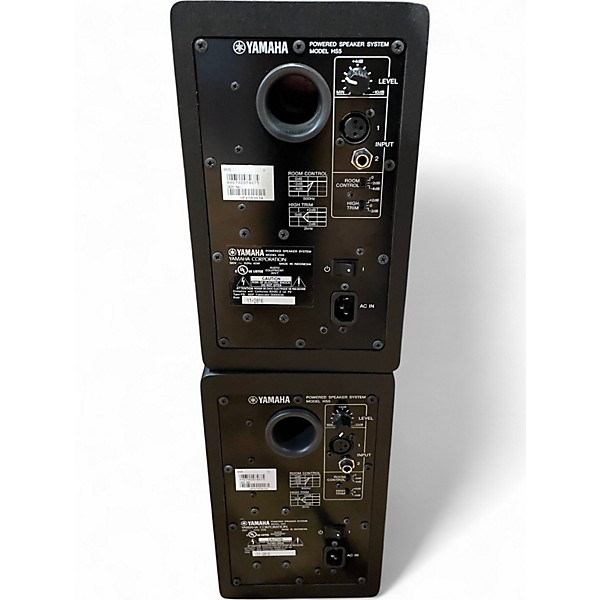 Used Yamaha HS5 Pair Powered Monitor