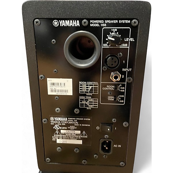 Used Yamaha HS5 Pair Powered Monitor