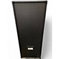Used JBL TR225 Unpowered Speaker