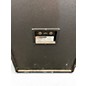 Used JBL TR225 Unpowered Speaker