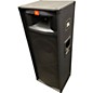 Used JBL TR225 Unpowered Speaker
