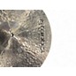 Used Istanbul Agop 20in Traditional Jazz Ride Cymbal