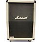 Used Marshall Silver Jubilee 2536A Guitar Cabinet thumbnail