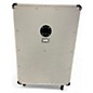 Used Marshall Silver Jubilee 2536A Guitar Cabinet
