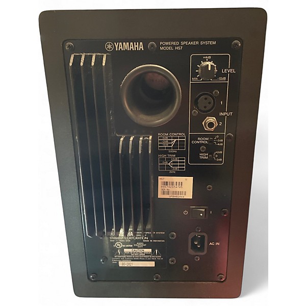 Used Yamaha HS7 Pair Powered Monitor