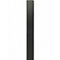 Used Harbinger MLS900 Sound Package