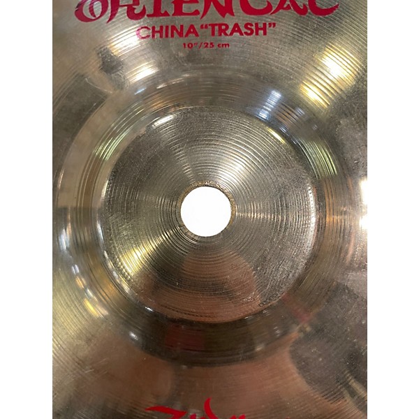 Used Zildjian 10in Oriental China Trash Cymbal