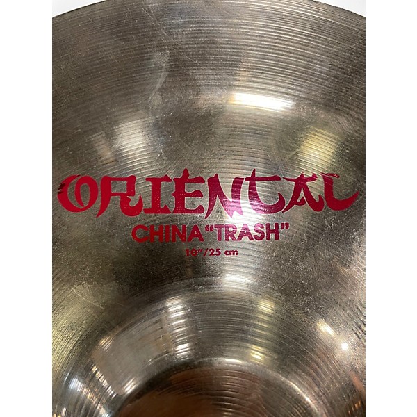 Used Zildjian 10in Oriental China Trash Cymbal