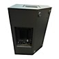 Used Electro-Voice SXA250 15" Powered Speaker