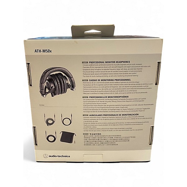 Used Audio-Technica ATH-M50X Studio Headphones
