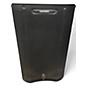 Used Harbinger VARI V3412 Powered Speaker thumbnail