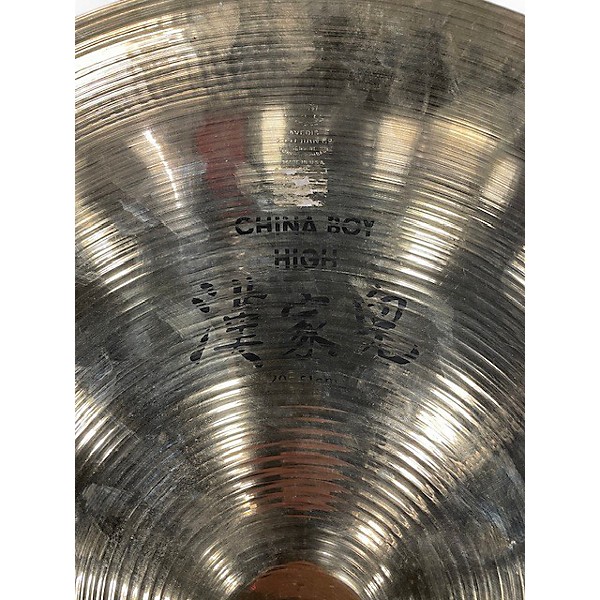 Used Zildjian 20in High China Boy Cymbal