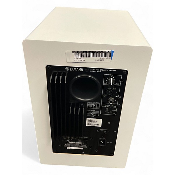Used Yamaha HS8 WHITE Powered Monitor