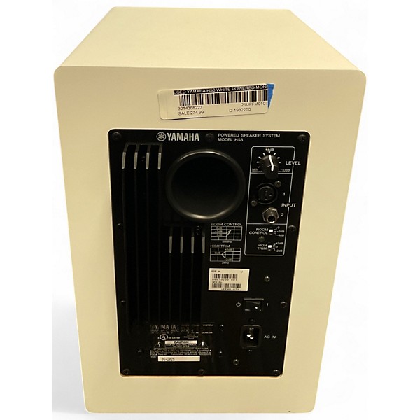Used Yamaha HS8 WHITE Powered Monitor