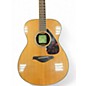 Used Yamaha FS830 Natural Acoustic Guitar