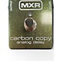 Used MXR Carbon Copy Effect Pedal