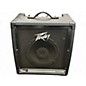 Used Peavey KB2 1x10 40W Keyboard Amp