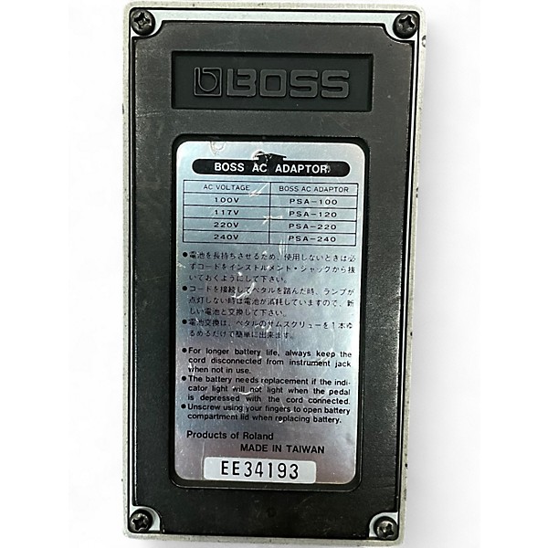 Used BOSS MT2 Metal Zone Distortion Effect Pedal