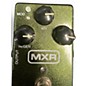 Used MXR Carbon Copy Effect Pedal