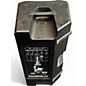 Used Harbinger VARI V2312 Powered Speaker